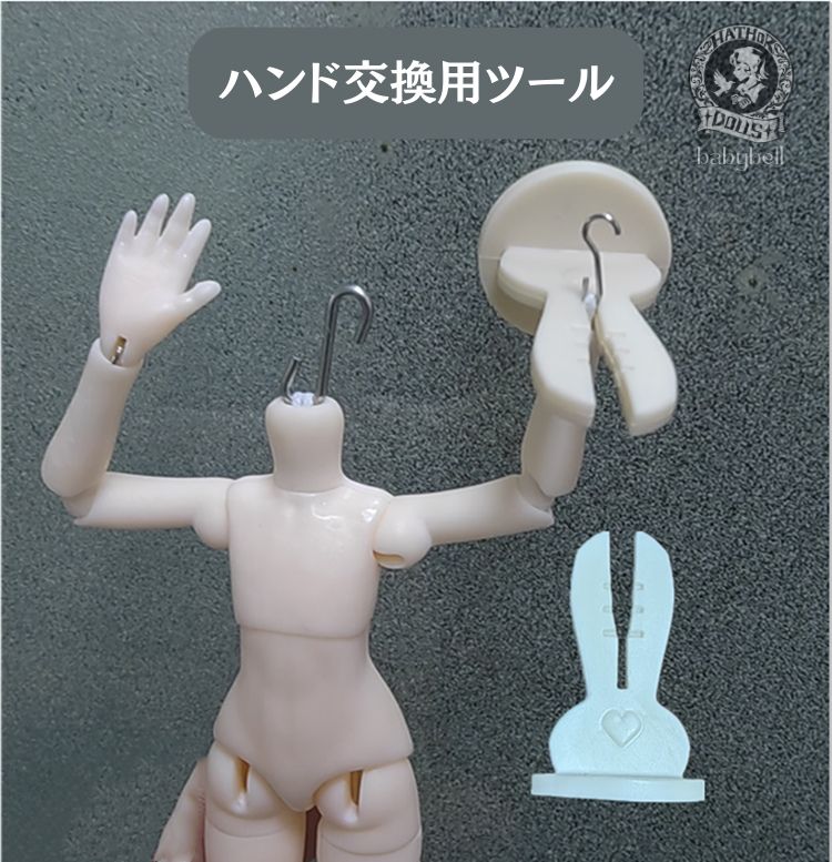 即納』babybell製 阿巳3.0 アミ 1/12（身長14cm）BJDドール