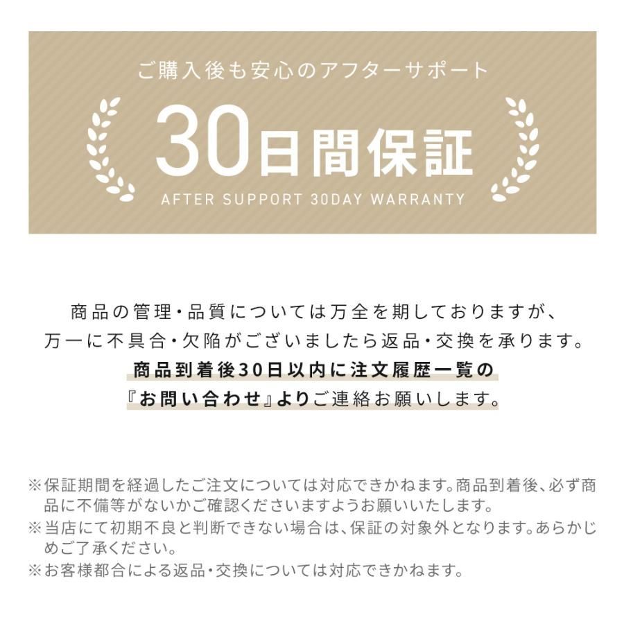 ベビーフェンス ペット