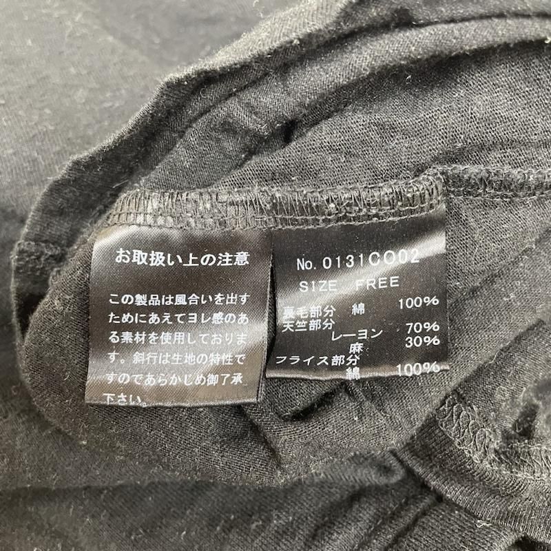 ワンピース カットソー