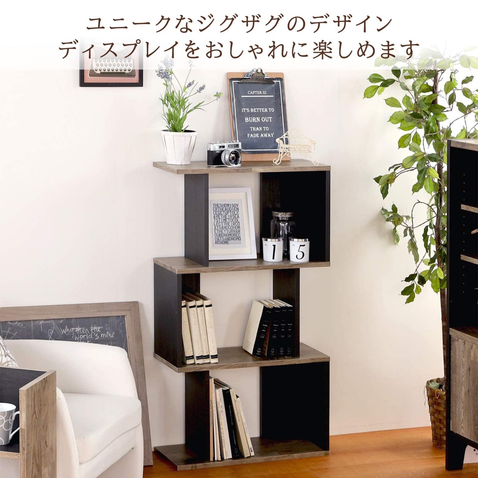 パーテーション