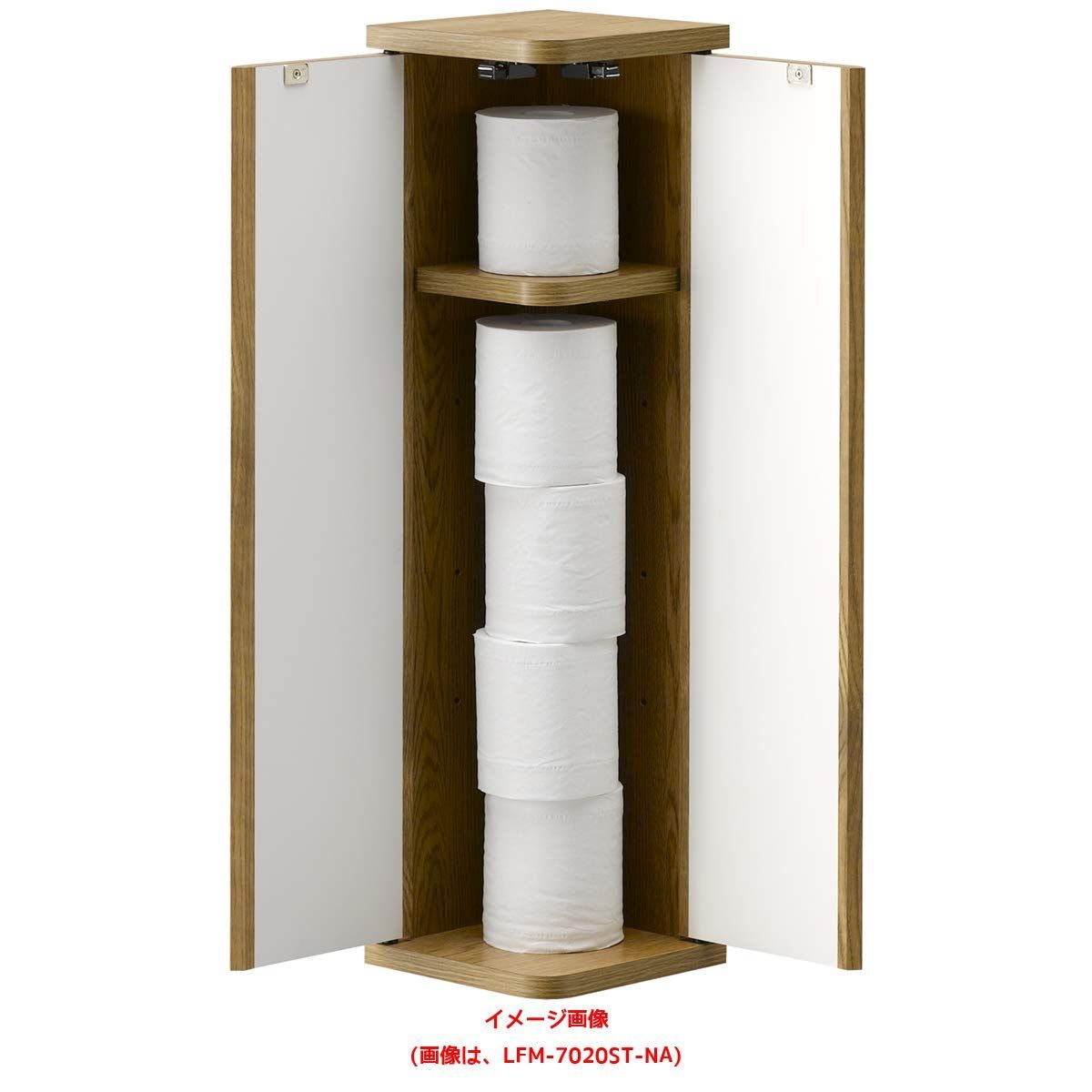 高さ70cm