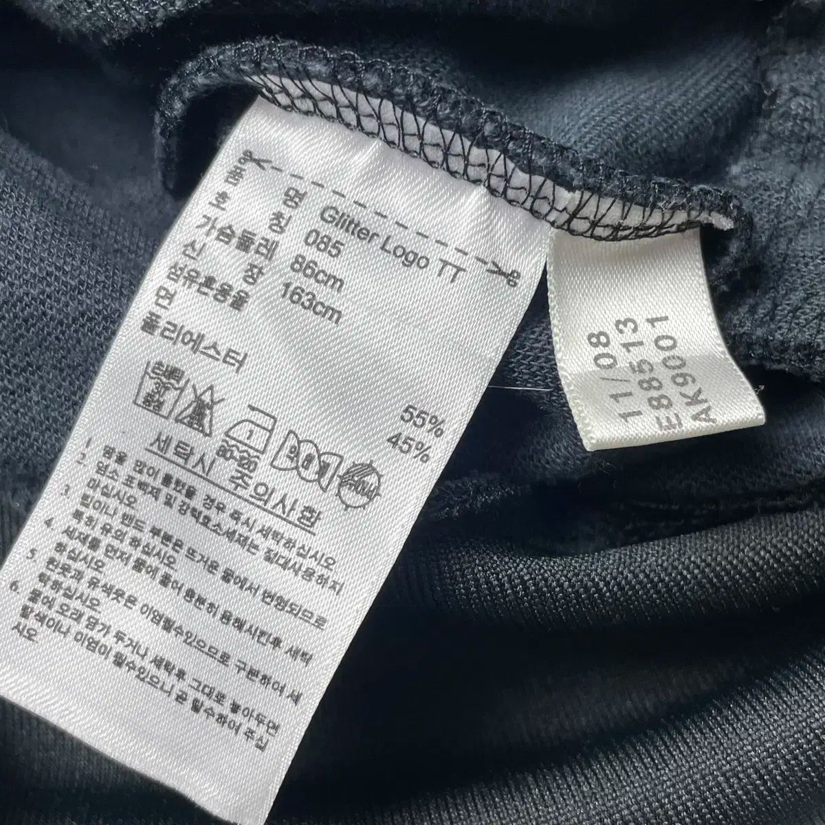 白州−700ml−（未開封4本セット） 白州700ml 未開封4本セット 新品未