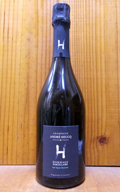 豪華木箱入】アンドレ ユック(ユーク) シャンパーニュ ワイン