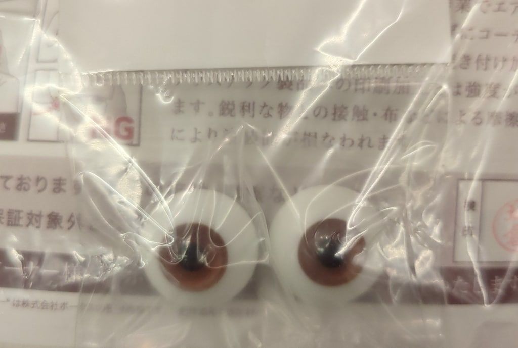 ボークス SD女の子 フルチョイス F-01 ホワイト肌 WWW_STEELWINDOWSANDDOORS_COM