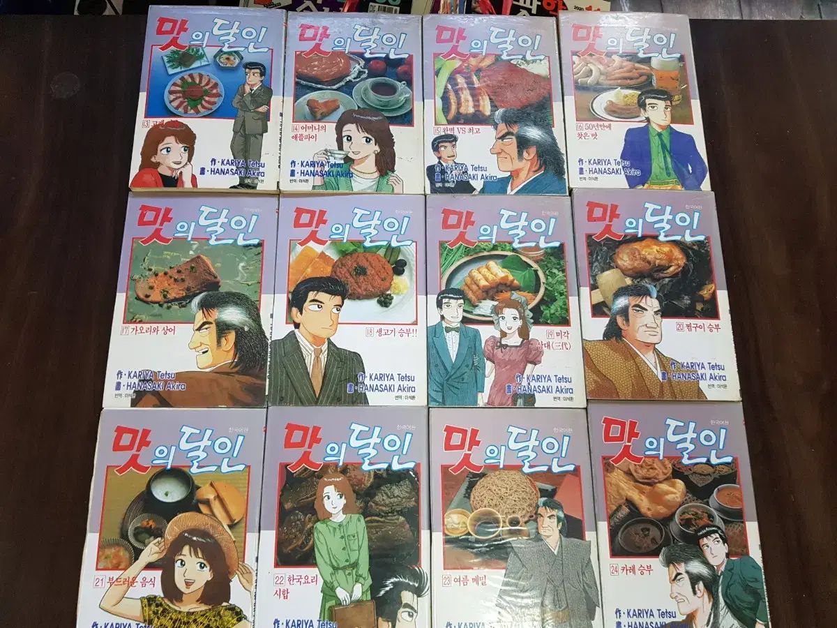 スイミング・ファステスト(絶版) 絶版本】スイミング・ファステスト