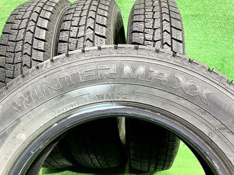 145|80R13
