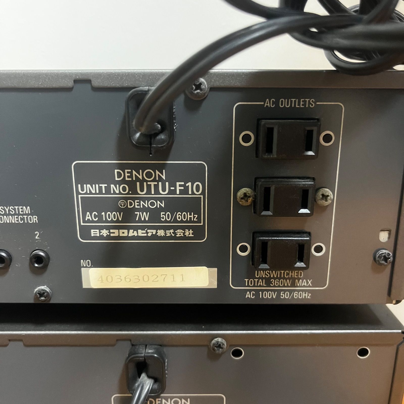 k*k様 ＜整備品＞DENON UPA-F10 プリメインアンプ本体のみ k*k様 ＜整備品＞DENON UPA-F10 プリメインアンプ本体のみ k*k