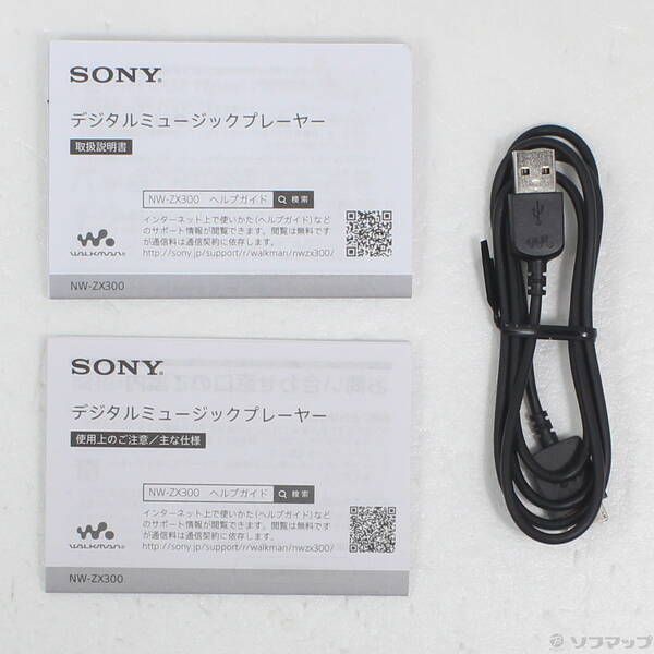 中古品〕 WALKMAN ZX300シリーズ メモリ64GB+microSD シルバー