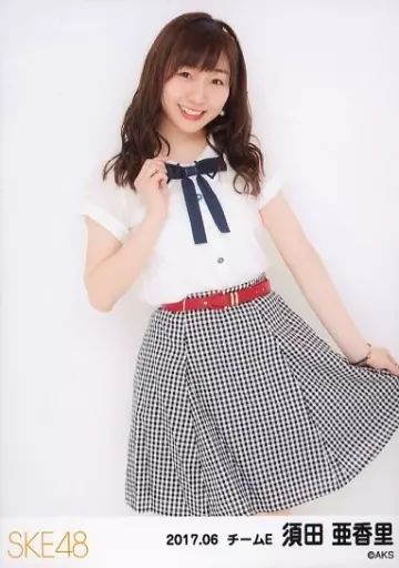 中古】生写真(AKB48・SKE48) 須田亜香里/膝上/SKE48 2017年6月度