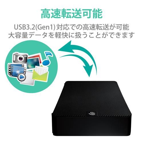 未使用品】6TB 外付ハードディスク HDD Seagate TV＆PC＆ゲーム - la