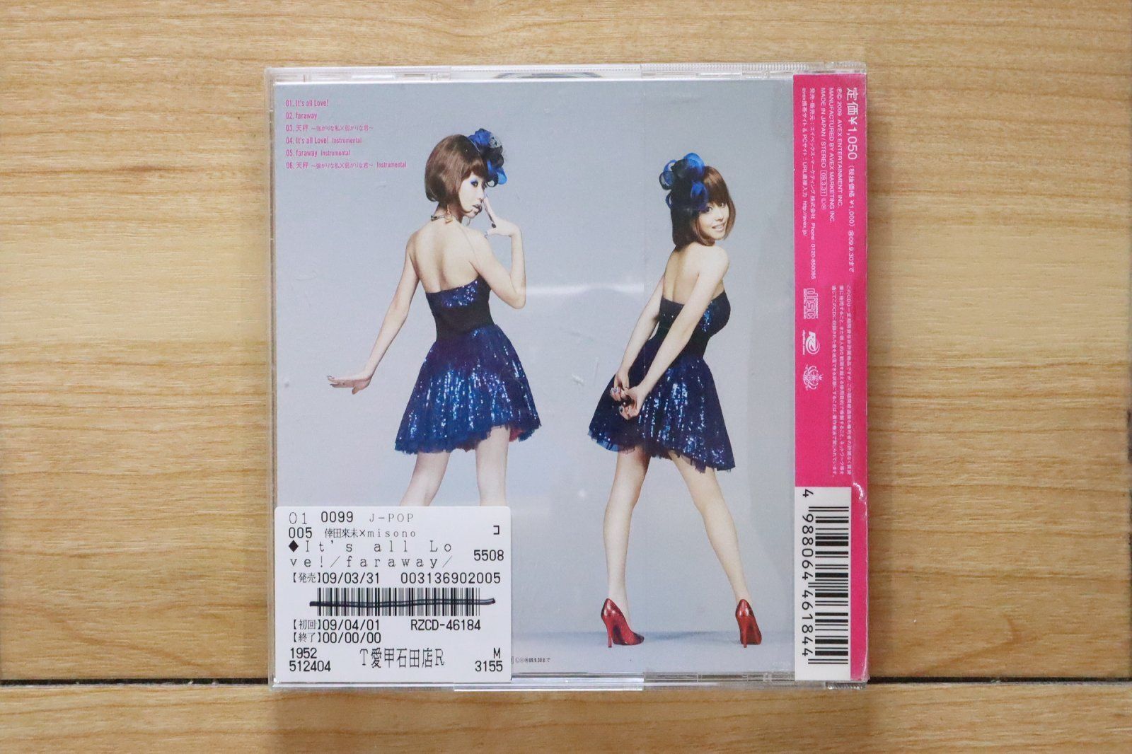 国内盤CD☆ミソノ/misono□ It's all Love ! 【RZCD46184