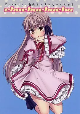 2025年最新】ヤモセブンの人気アイテム - メルカリ