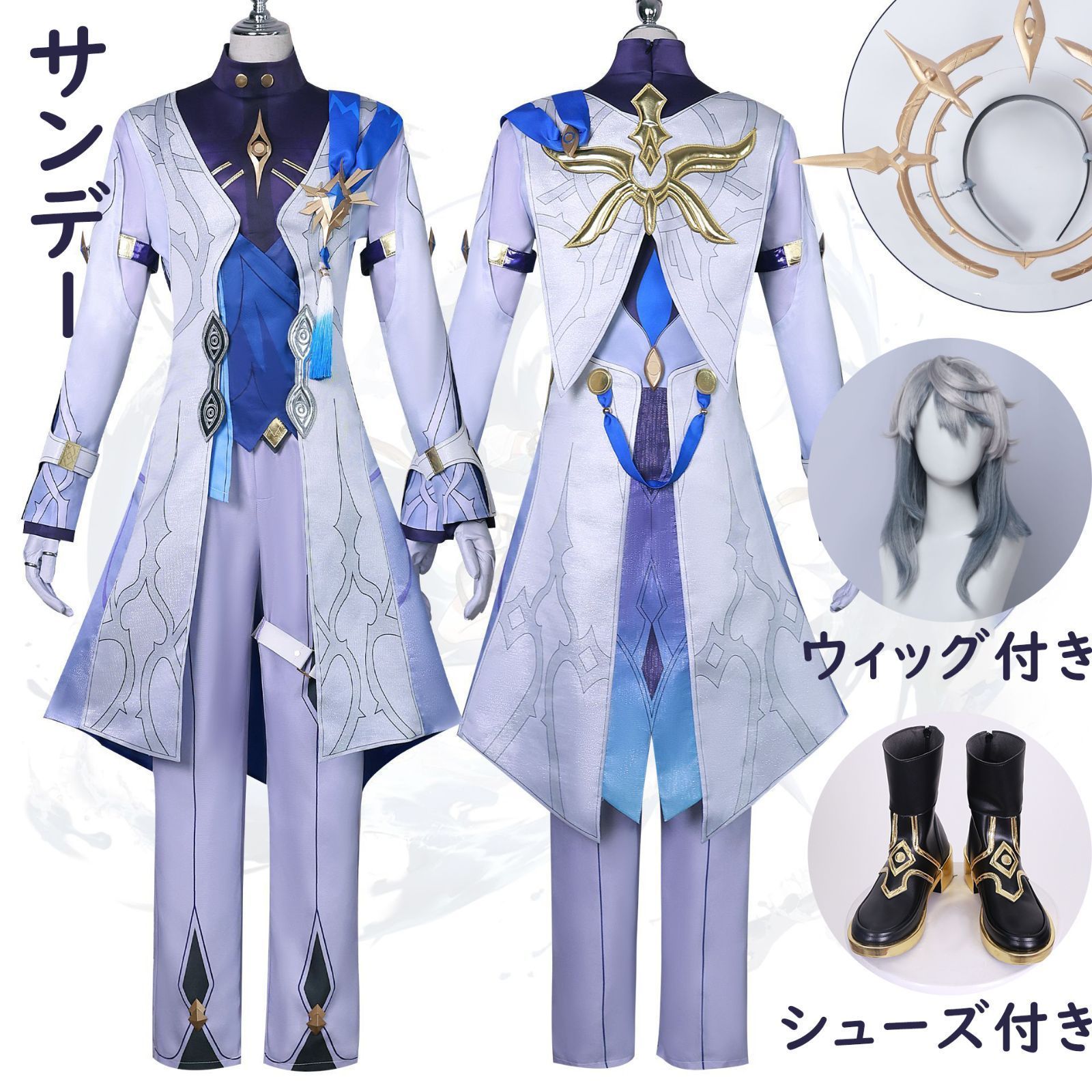 三分妄想製】ホタル 崩壊スターレイル コスプレ Honkai: Star 三分妄想製】ホタル 崩壊スターレイル コスプレ Honkai: Star