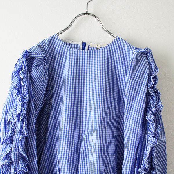 yori ギンガムチェック　ブラウス　36 2022SS yori ヨリ ギンガムチェック フリルスリーブ ブラウス 36