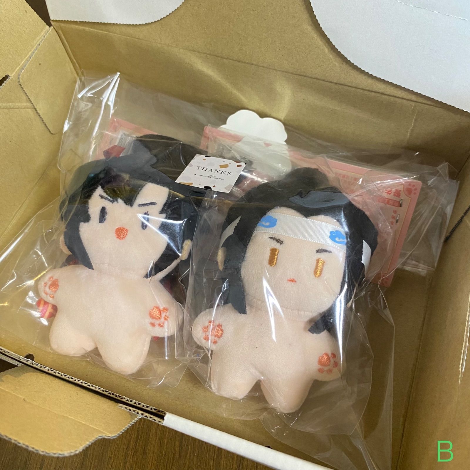 魔道祖師 鮮衣蘭馥 ぬいぐるみマスコット 忘羨セット Ｂ - メルカリ