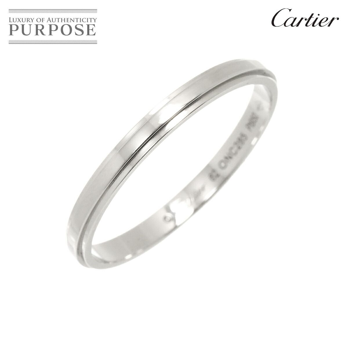 カルティエ Cartier ダムール #62 リング 幅2.5mm Pt プラチナ 指輪 d  
