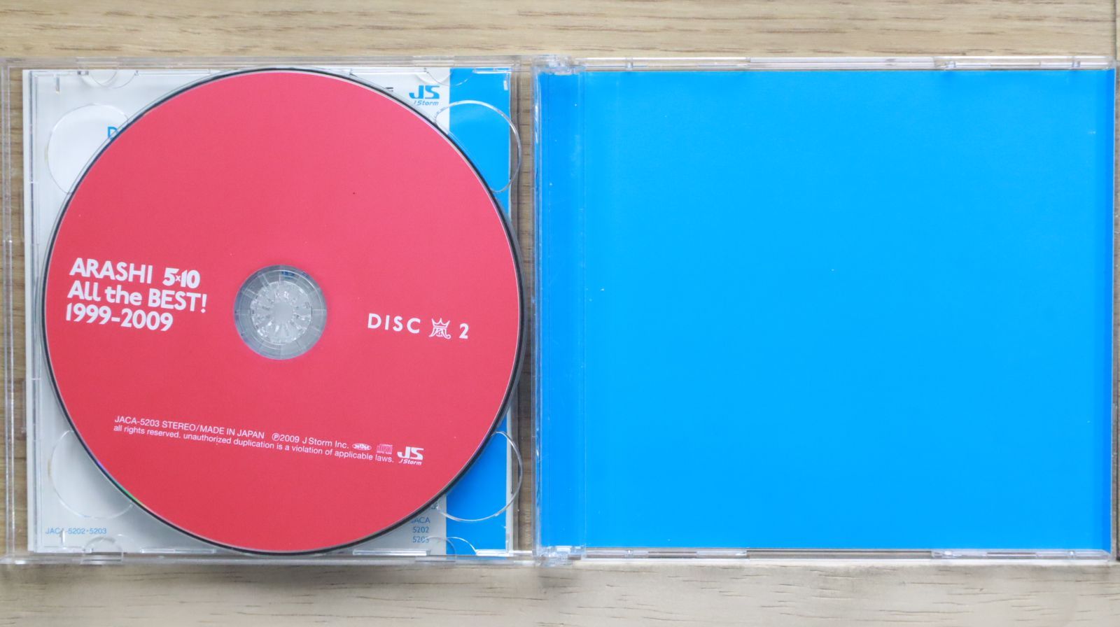 国内盤CD☆嵐/Arashi□ 5×10 All the BEST! 1999-2009(通常盤