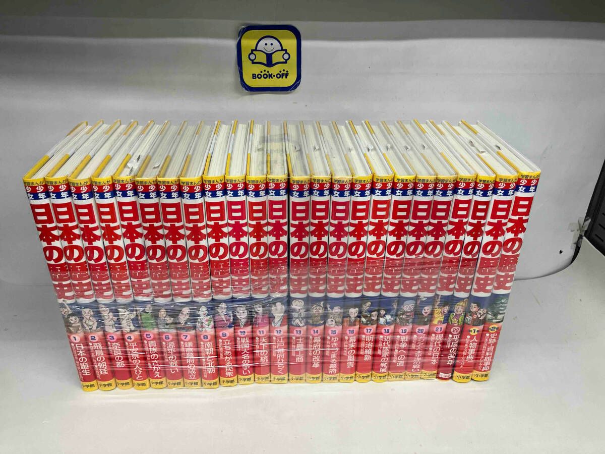 学習マンガ 日本の歴史 小学館 全24巻完結セット - メルカリ