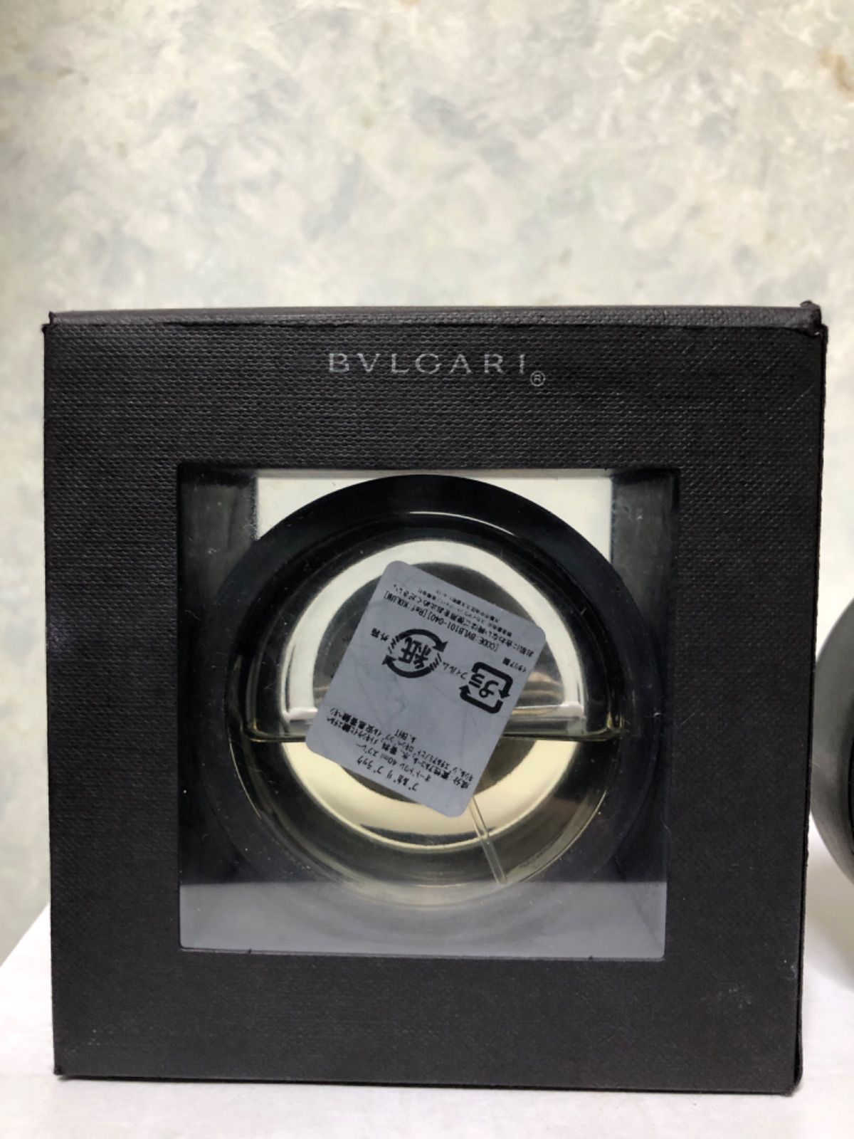 ブラックオードトワレ 40ml & 75ml セット 【公式通販】