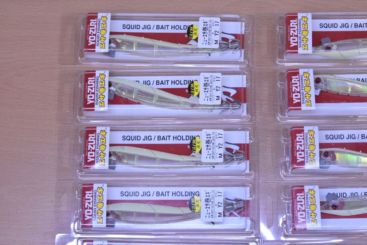 エギ28個セット