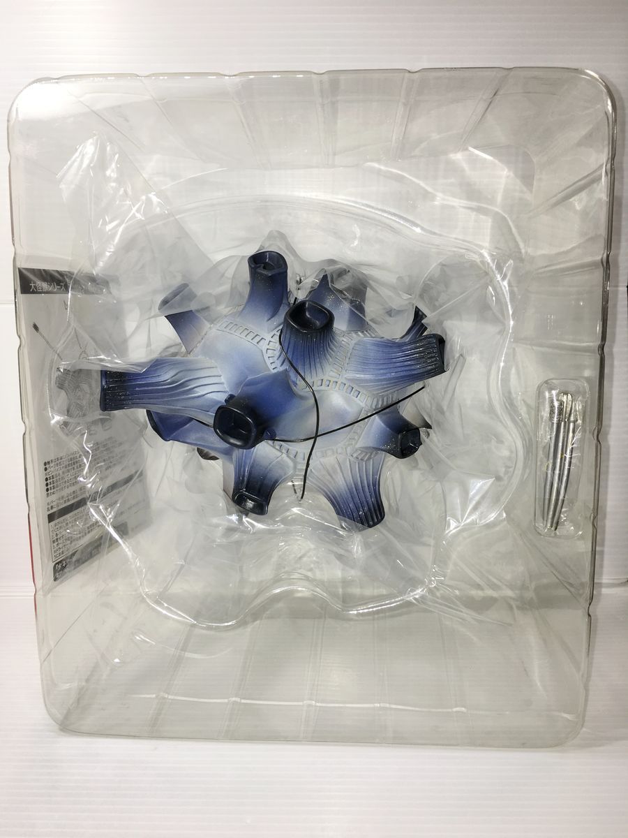現状品