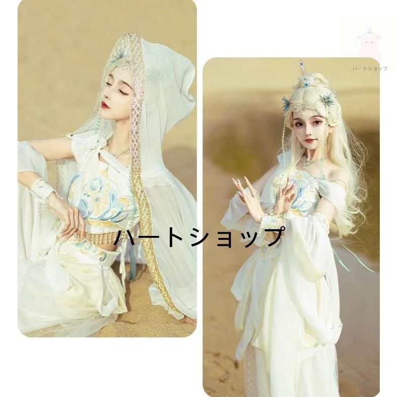 豪華古典宮廷舞踊衣裳 演目ダンス衣裳