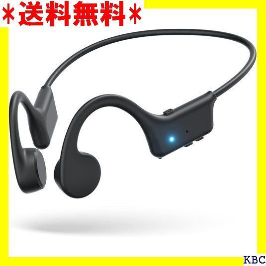 2023業界新登場 骨伝導イヤホン bluetooth マイク付き こつでんどう ...