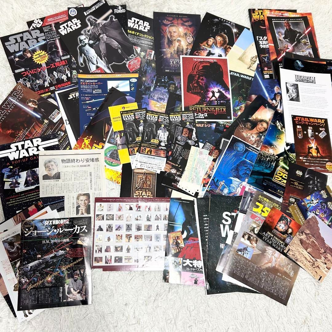 当時物✨STAR WARS チラシ 新聞 パンフレット 大量 まとめ セット 当時物✨STAR WARS チラシ 新聞 パンフレット 大量 まとめ セット 2025