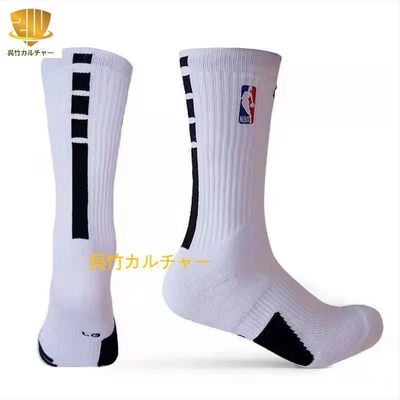 NIKE Elite CREW エリート クルーソックス NBA ホワイト - メルカリ