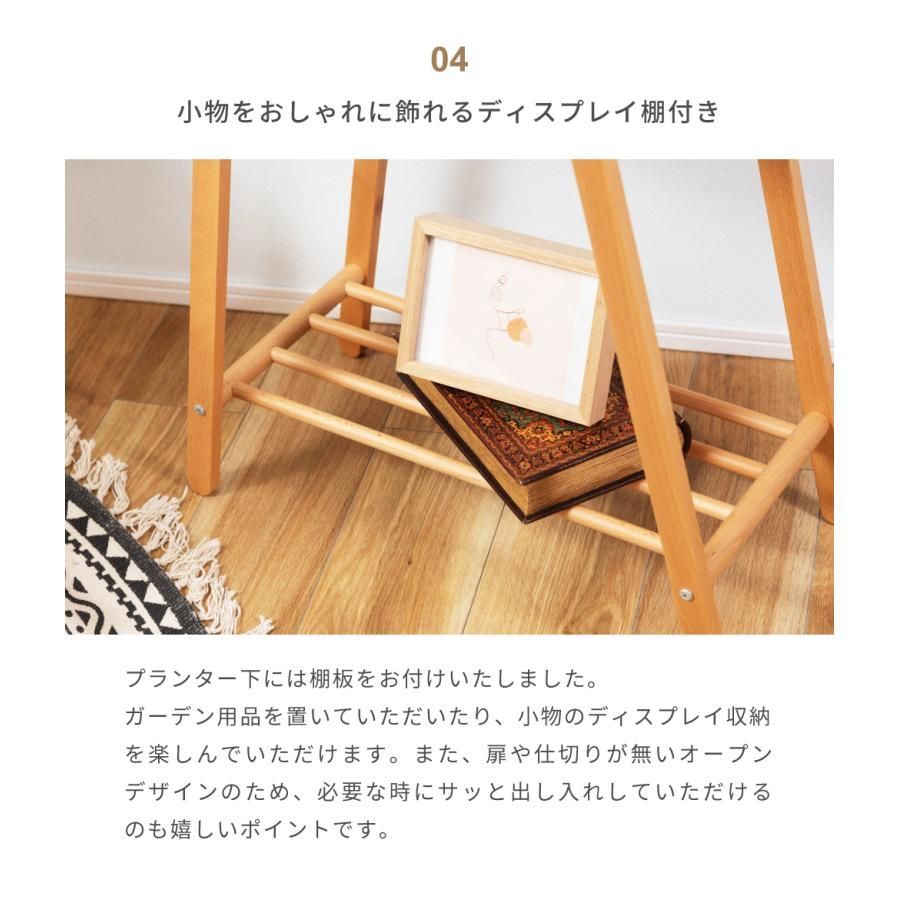 ラック