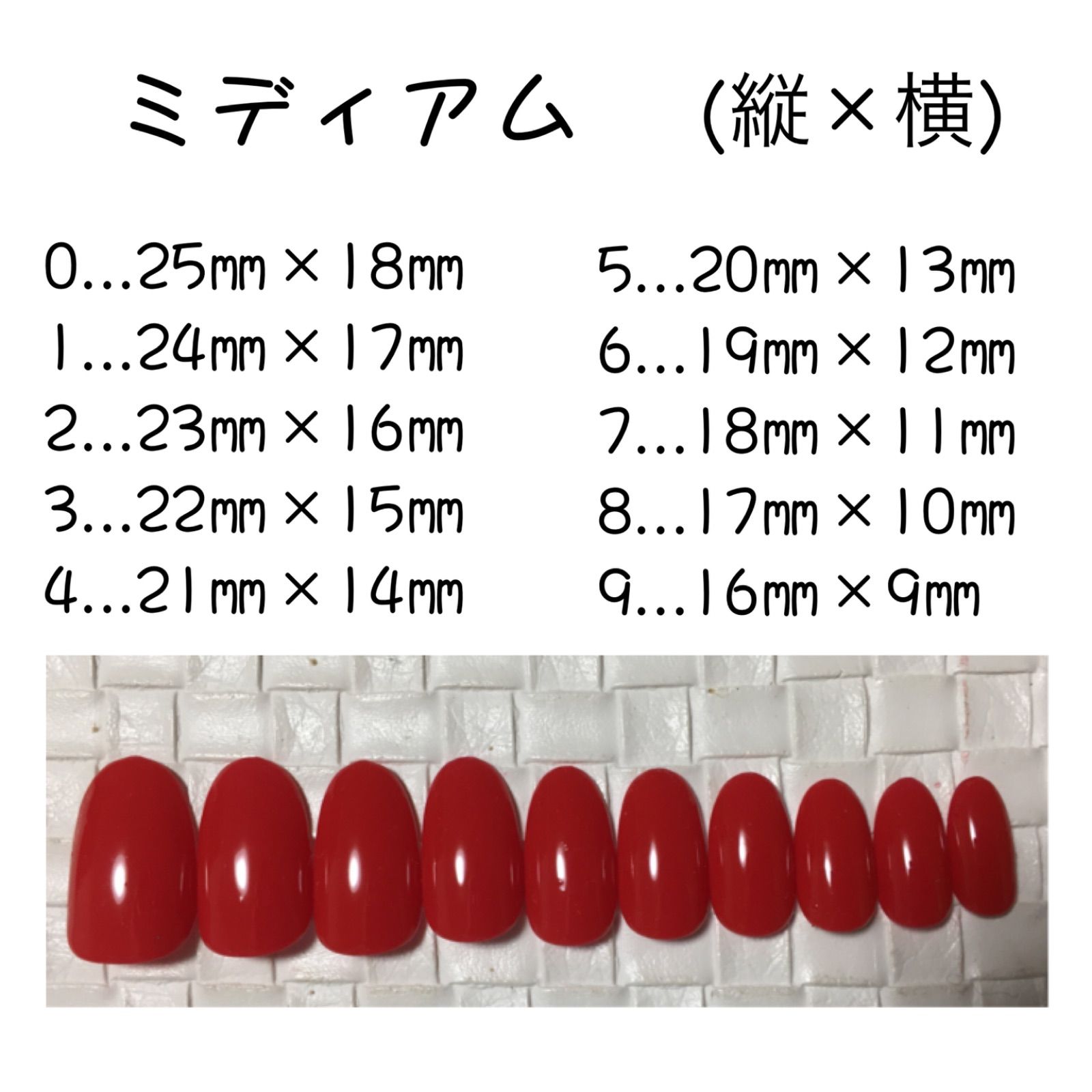 nene プロフ必読様専用♡ nene◎プロフ必読様専用 ねね様。専用 nene プロフ必読様専用♡ nene◎プロフ必読様専用 ねね様。専用