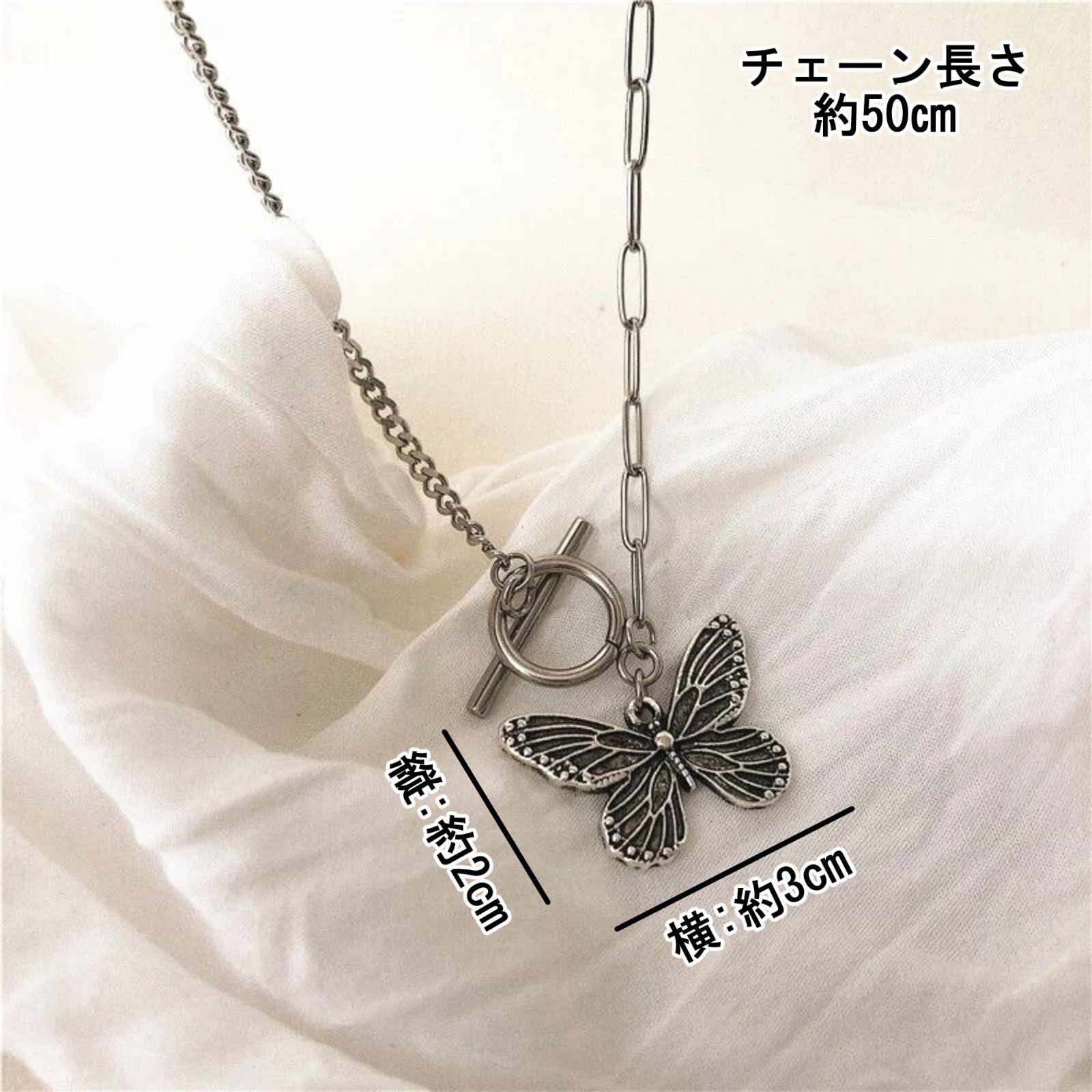 バタフライネックレス 蝶々 レディース アクセサリー 韓国 ファッション 通販