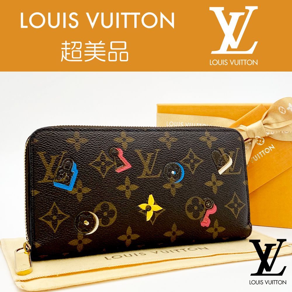 超美品】ルイヴィトン LOUIS VUITTON モノグラム ラブロック ジッピー