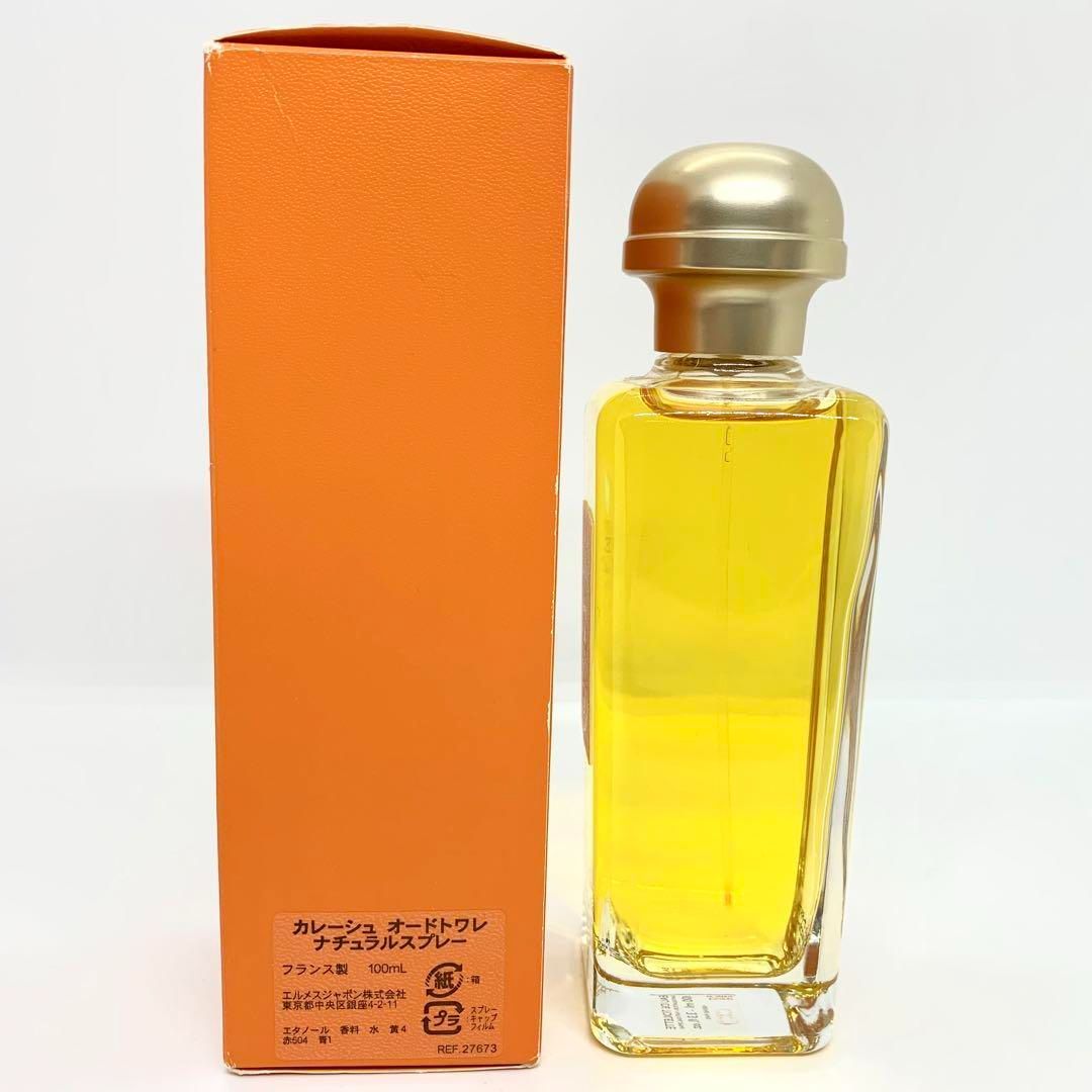 ひよの断捨離セール出品一覧入手困難!‼️HERMES Caleche  100ml カレーシュ オードトワレ