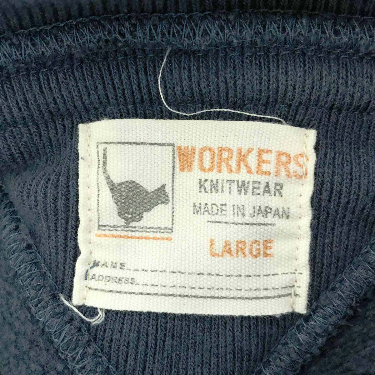 WORKERS KNITWEAR 後付け パーカー workers 後付けパーカー 両V