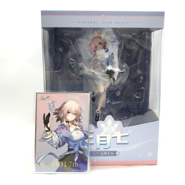 中古】【開封】ティアモ 「ファイアーエムブレム 覚醒」 1/7 ABS＆PVC