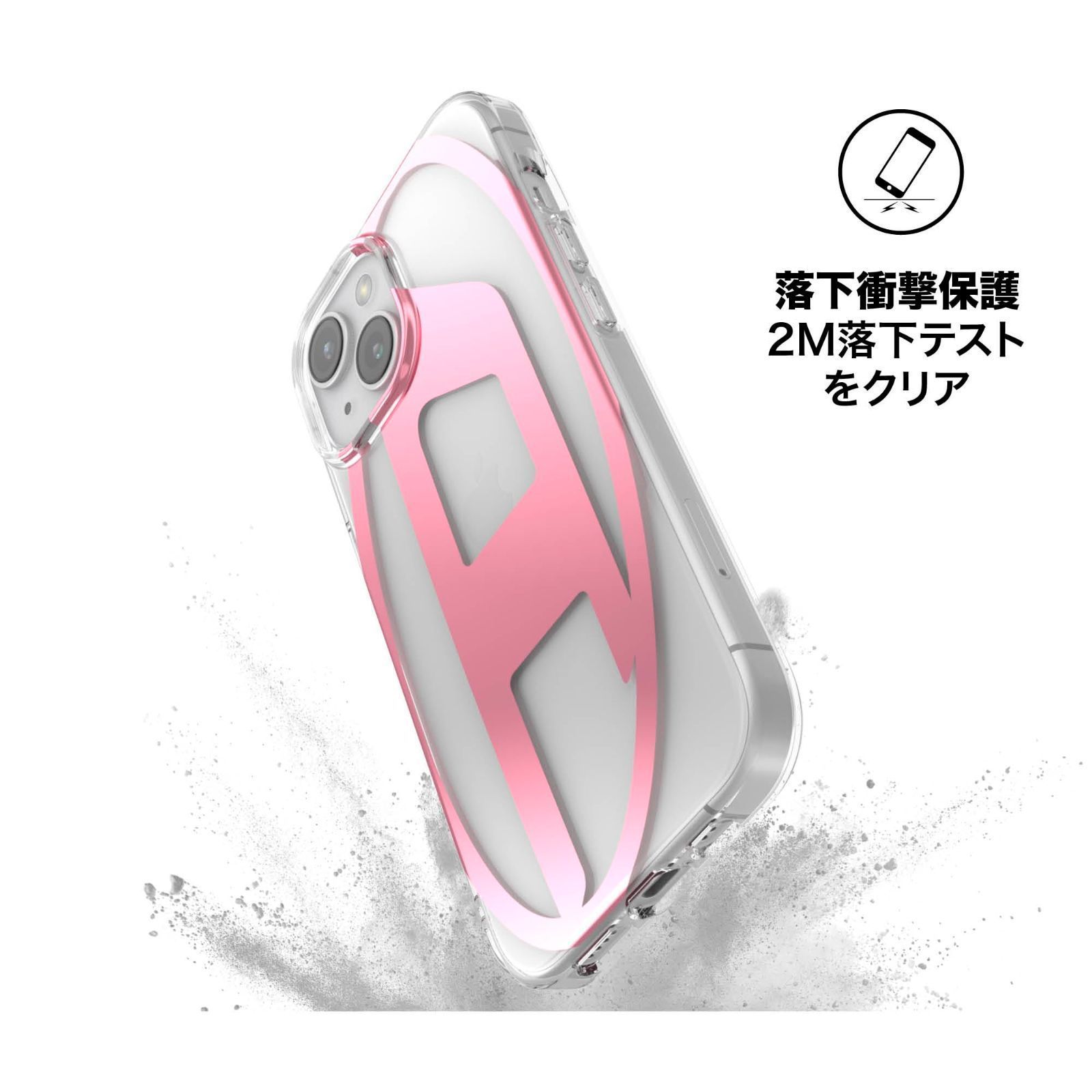 DIESEL iPhone14ケース iPhone13ケース Dロゴ メタリックミラー ケース シルバー（ディーゼル iPhone  クーポン有】iPhone クリアケース（ディーゼル 14 Dロゴ / 13 / ケース iPhone13ケース ブランド クリア iPhone14 DIESEL iPhone13.14 ケース シルバー