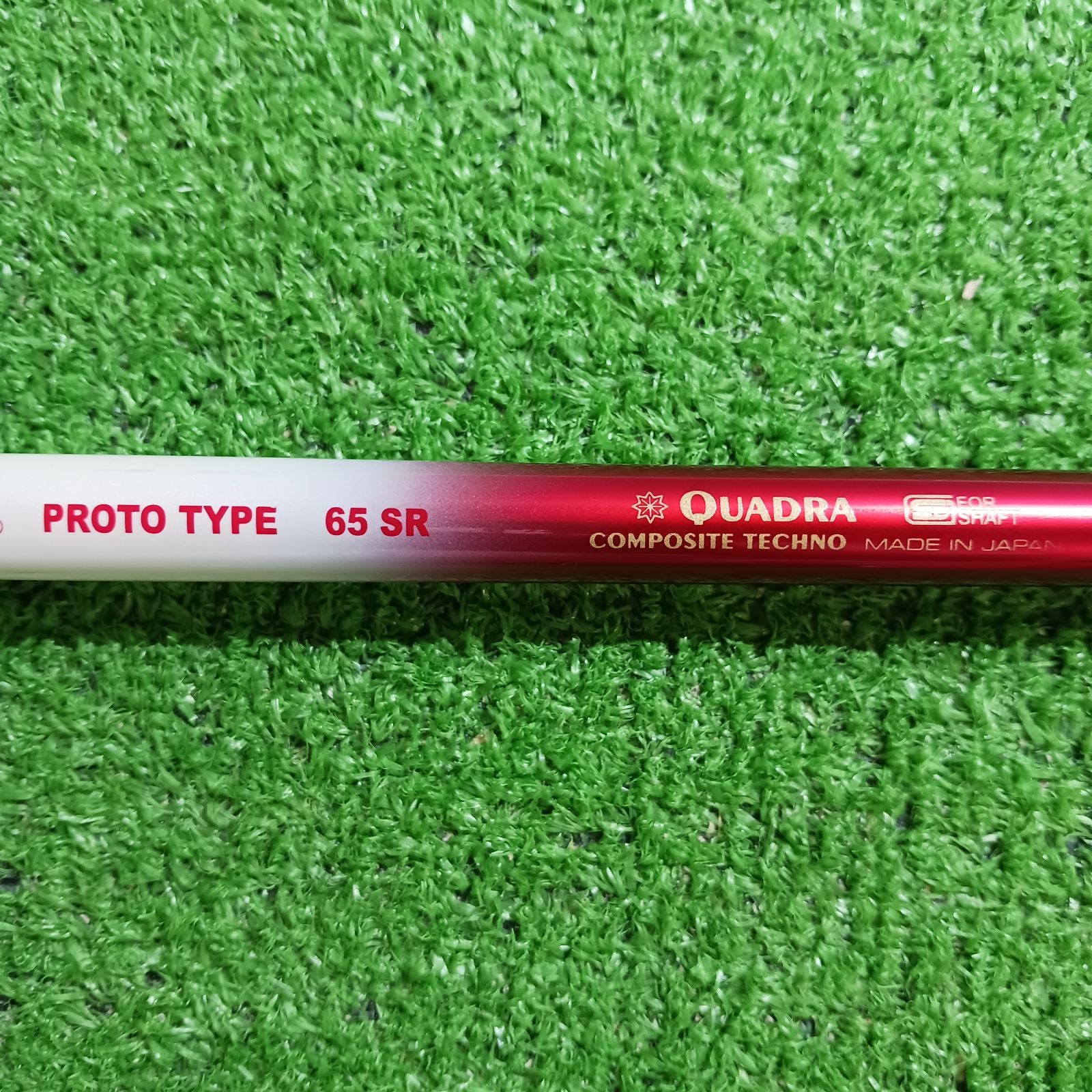 ファイヤーエクスプレス プロトタイプ 65/S/41.5インチ ☆FW用 中古