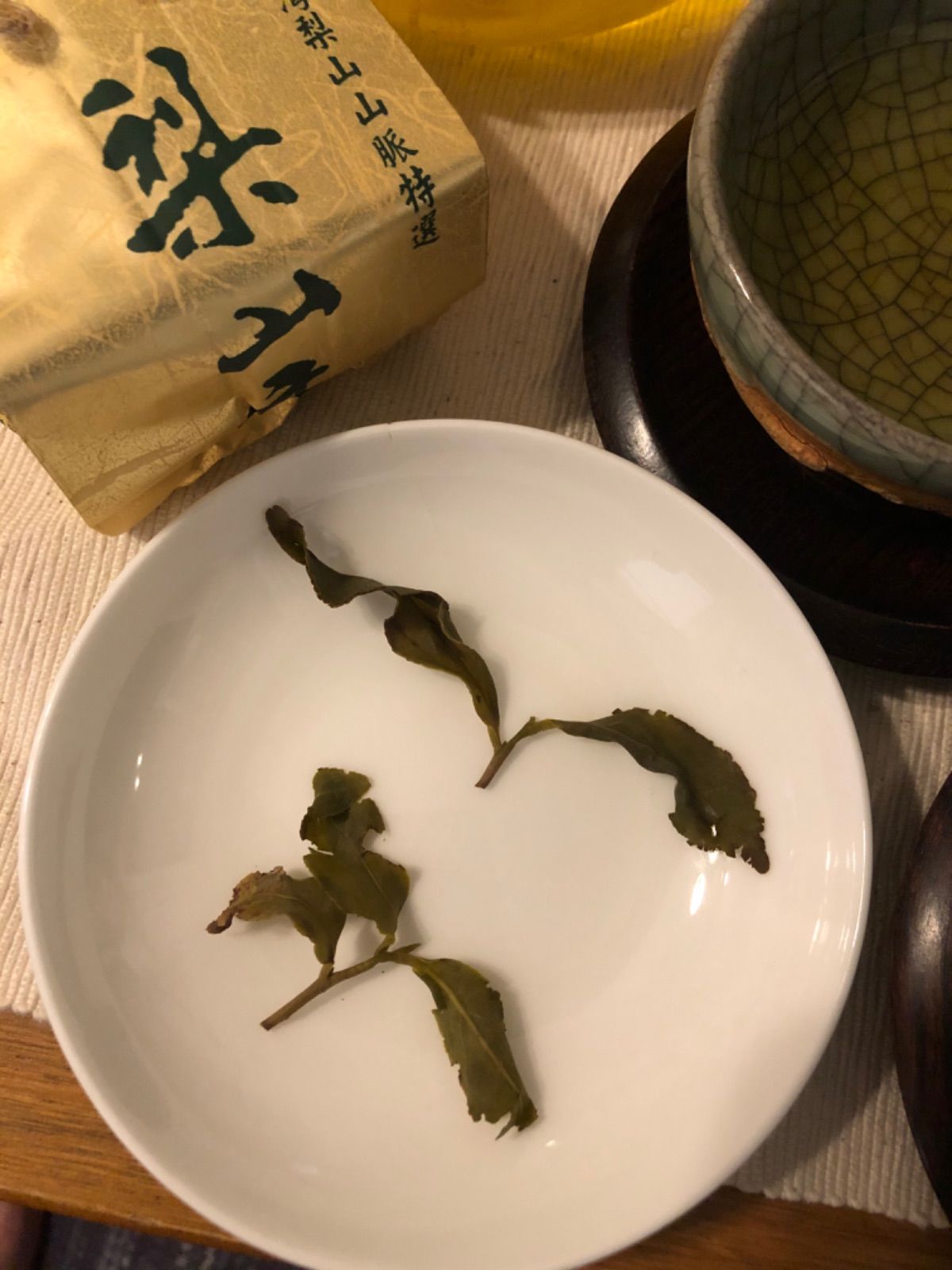 台湾好茶】頂級 梨山高冷茶 一番茶 手摘み 青心烏龍茶 頂級品 1心2葉 - メルカリ