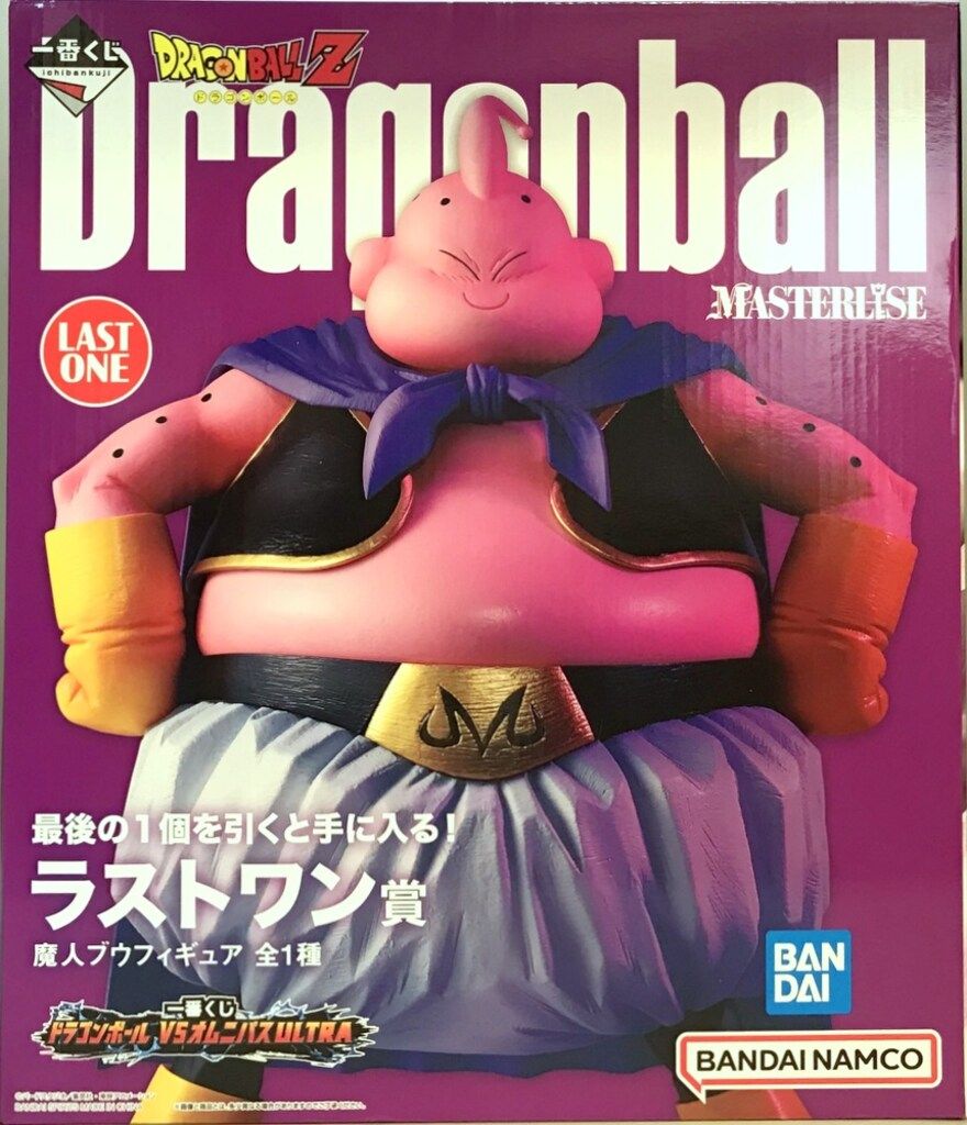 BANDAI SPIRITS 一番くじ ドラゴンボール VSオムニバスULTRA