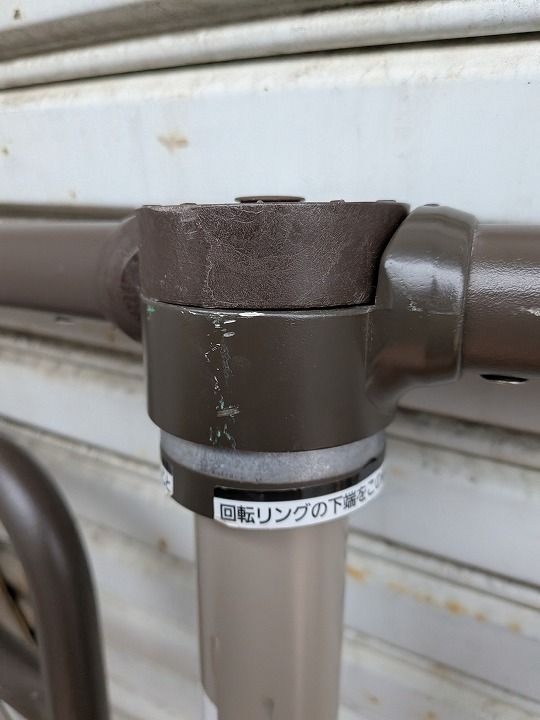 パナソニック 室内用自在手すり