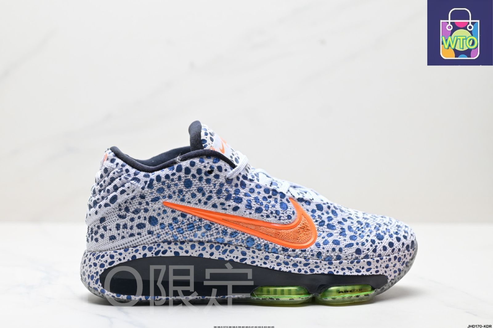 未使用！　G.T. ハッスル 3 エレクトリック　サファリ　27.0 バッシュ NIKE AIR ZOOM G.T. HUSTLE 3 EP 'ELECTRIC' ナイキ エア ズーム