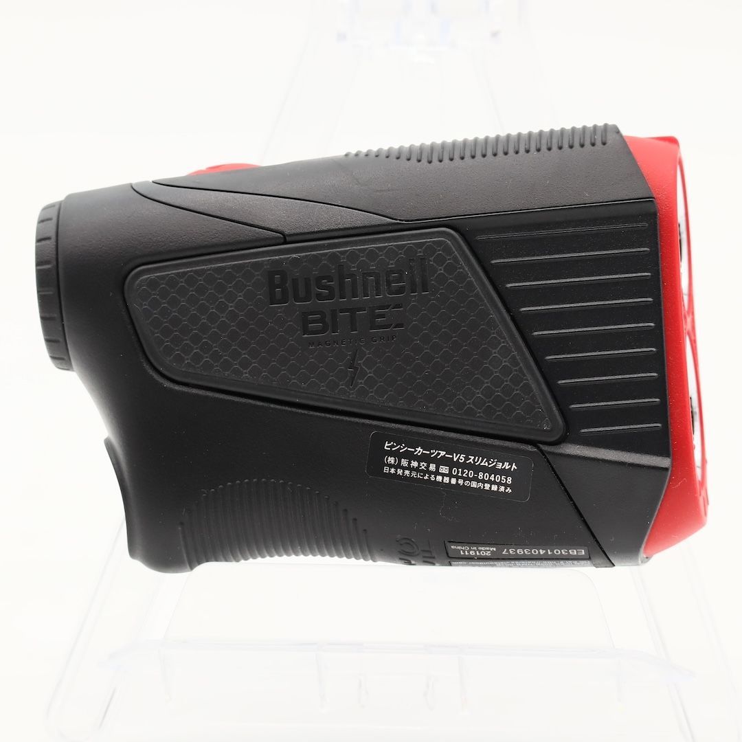 Bushnell ブッシュネル