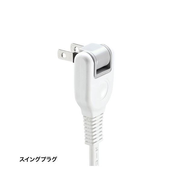 5個セット】 サンワサプライ 電源タップ 5m TAP-F27-5KPX5 - メルカリ