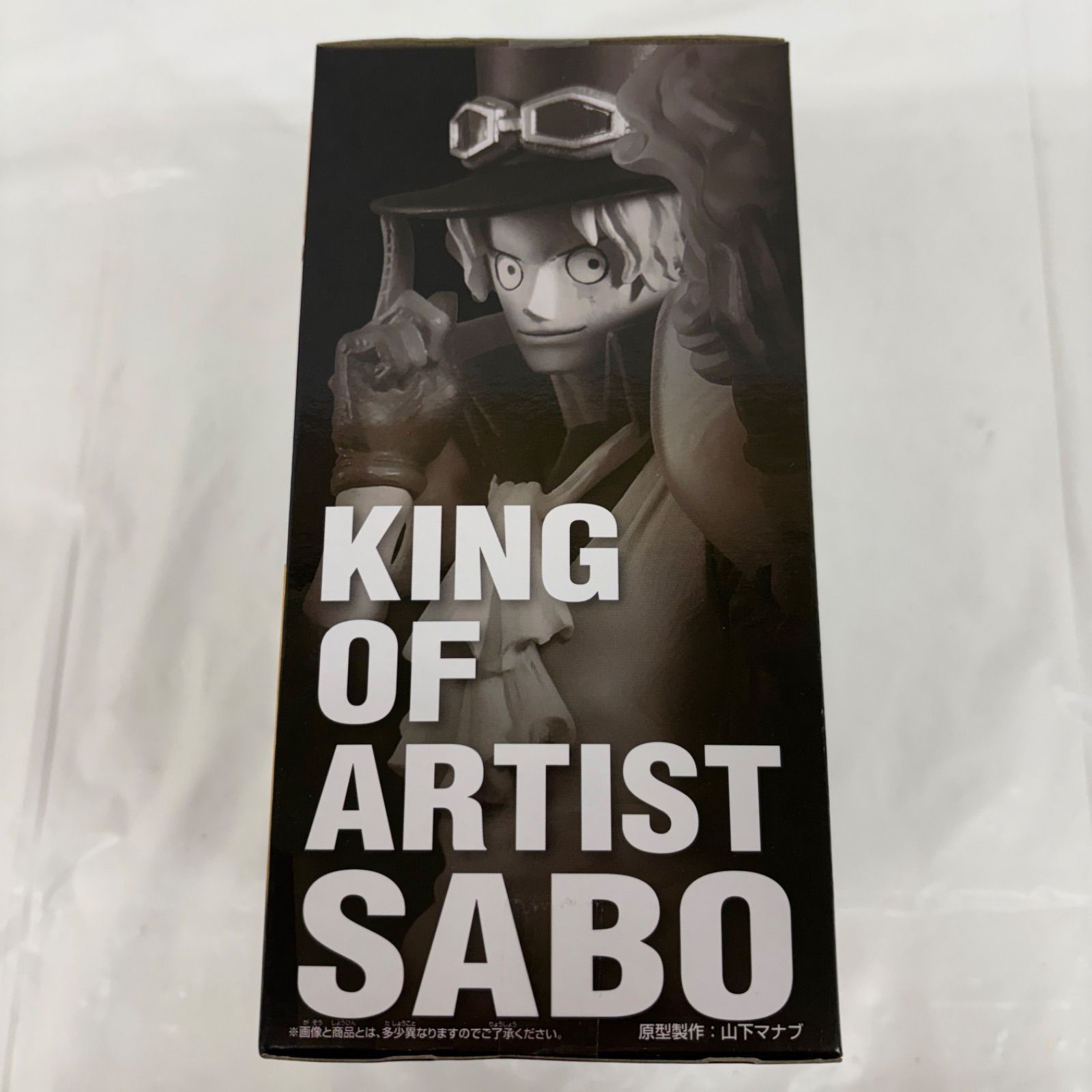 ワンピース KING OF ARTIST SABO 6個セット One Piece King of Artist - Sabo – JumpIchiban