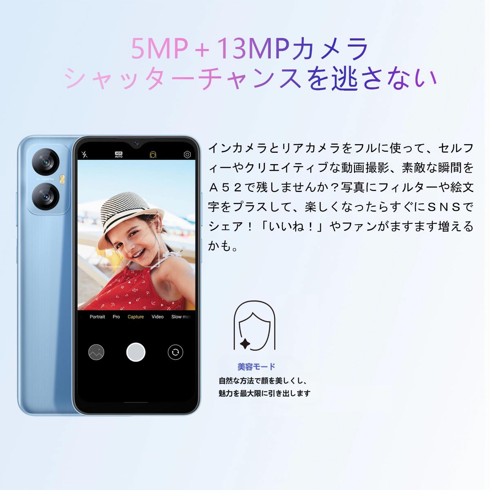 特別価格 Android 5180mAhバッテリー 13 8コアCPU デュアルSIM 特別価格 Android 5180mAhバッテリー 13 8コアCPU デュアルSIM