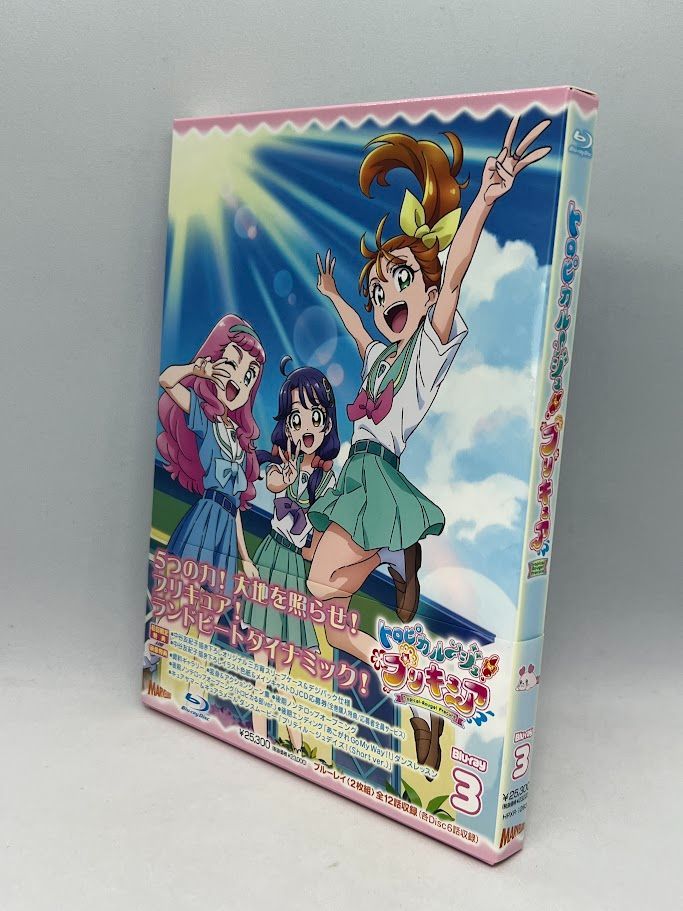 美品】BD ブルーレイ トロピカル~ジュ! プリキュア 【Blu-ray】vol.3 - メルカリ