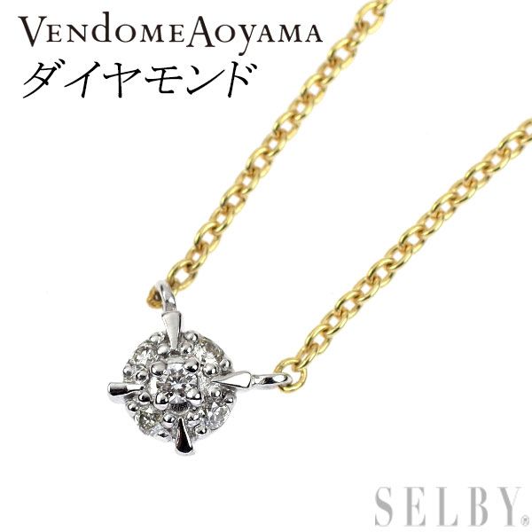 ヴァンドーム青山　K18　６Pダイヤモンド　ネックレス　ベネチアン　バー ヴァンドーム青山 K18 6Pダイヤモンド ネックレス ベネチアン