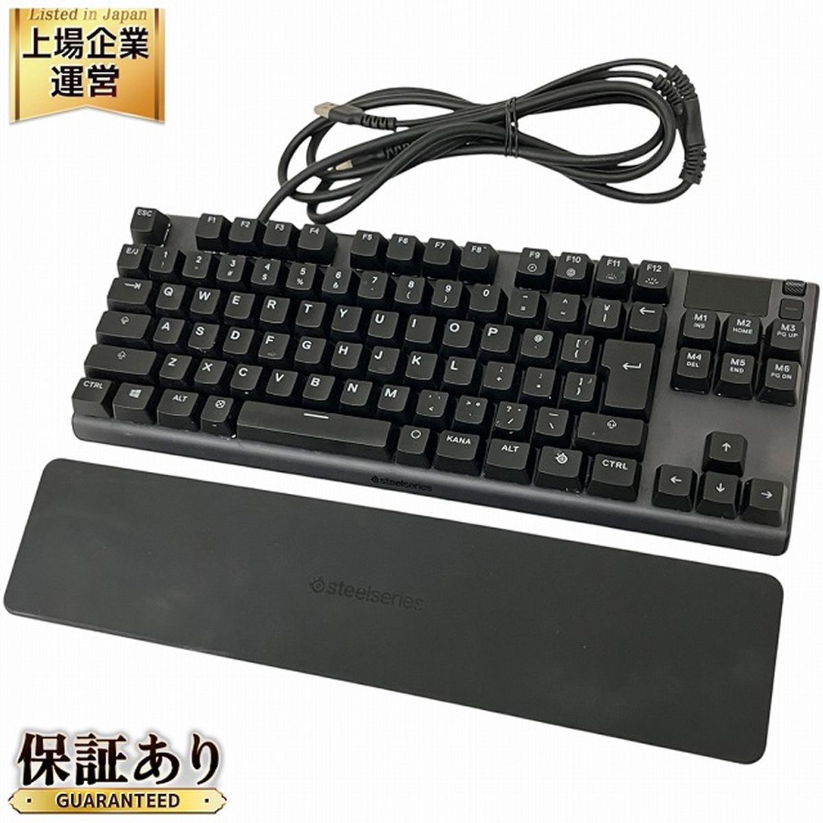 steelseries APEX PRO TKL JP64737 ゲーミングキーボード パソコン周辺機器 中古 O9690388