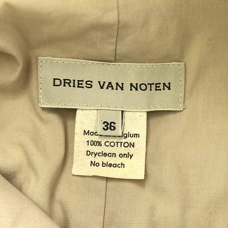 メンズ*DRIES VAN NOTEN* コットンフード付ジャケット ベージュ Dries Van Noten メンズ ジャケット | SSENSE 日本